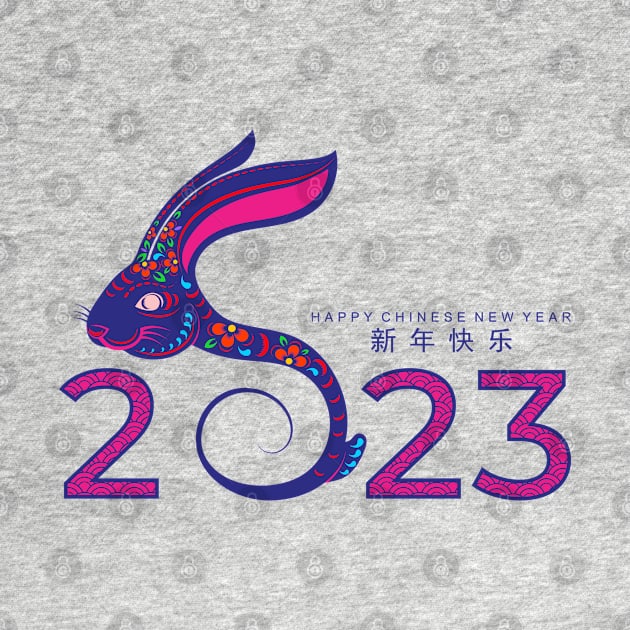 Happy chinese new year 2023 year of the rabbit by Shaniya Abernathy